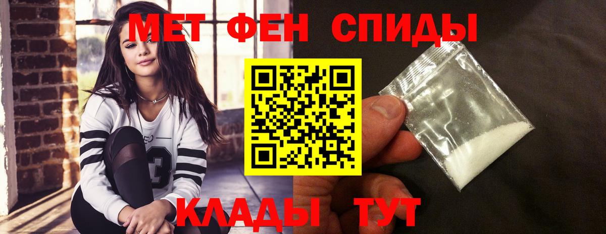АМФ 98% Серпухов