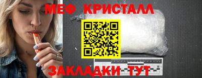 ECSTASY Партизанск