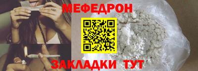 ECSTASY Партизанск