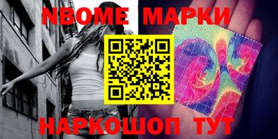 ECSTASY Партизанск