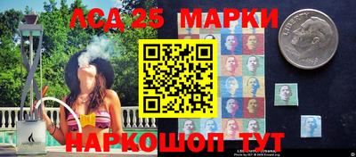 метамфетамин Первоуральск