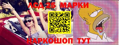ECSTASY Партизанск