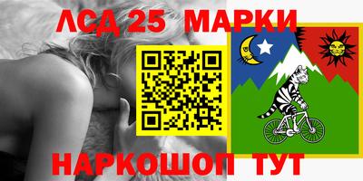 метамфетамин Первоуральск