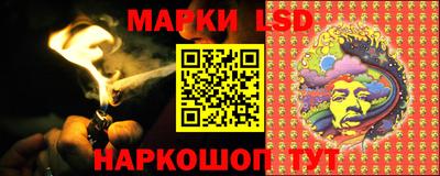 метамфетамин Первоуральск