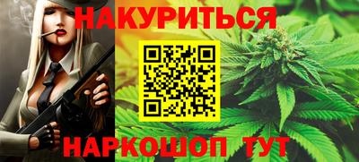 ECSTASY Партизанск