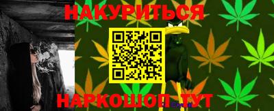 метамфетамин Первоуральск