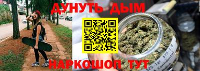 ECSTASY Партизанск