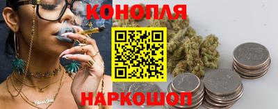 метамфетамин Первоуральск
