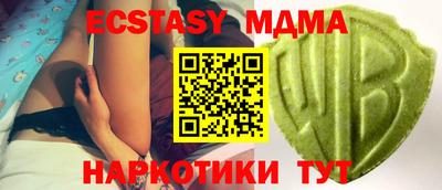 марихуана Пенза