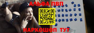 метамфетамин Первоуральск