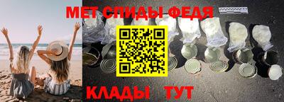 ECSTASY Партизанск