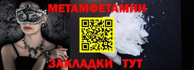 ECSTASY Партизанск