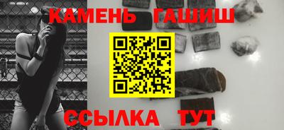 ECSTASY Партизанск