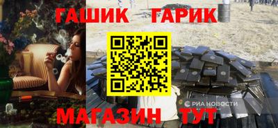 ECSTASY Партизанск