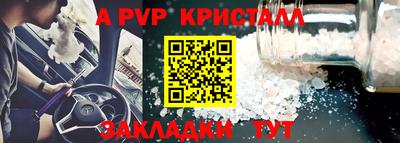 ECSTASY Партизанск