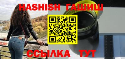 ECSTASY Партизанск