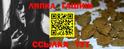 метамфетамин Первоуральск
