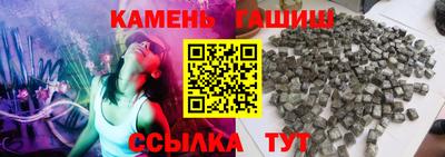 марихуана Пенза