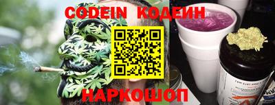 метамфетамин Первоуральск