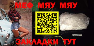 ECSTASY Партизанск