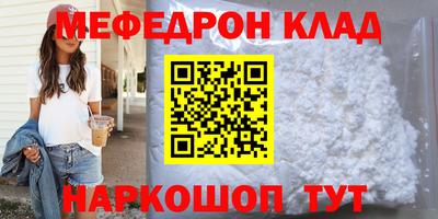 ECSTASY Партизанск