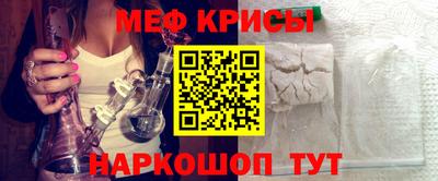 марихуана Пенза